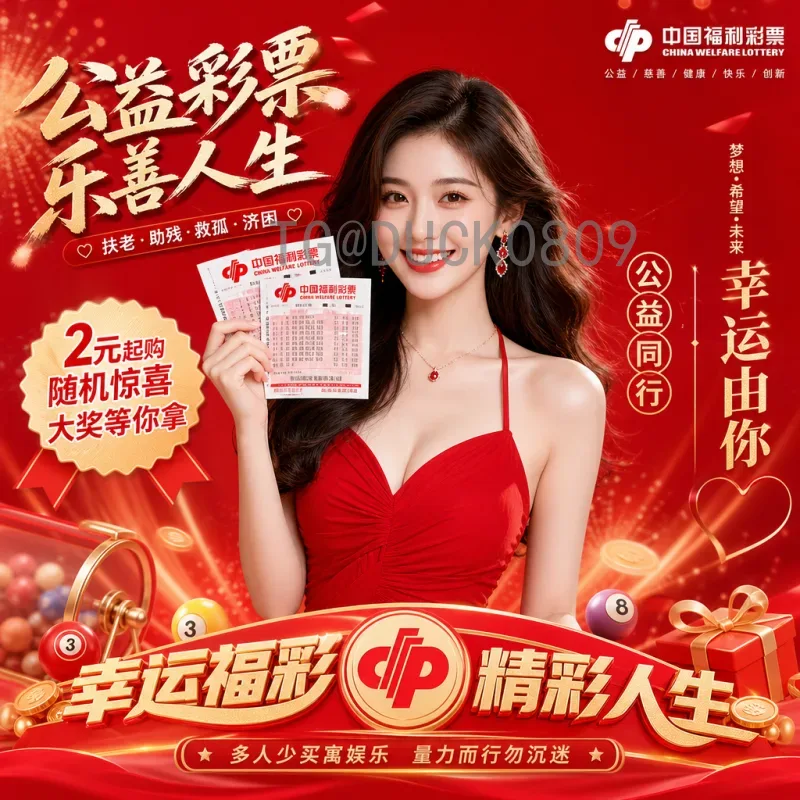 亚马尔世界杯小组赛赛事分析：豪门对决与黑马崛起的深度解读